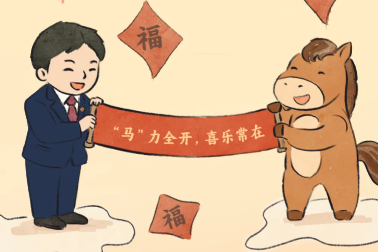 检察人的“平安福”正在派送中，快来领取~