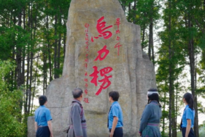 【微视频】守护鄂伦春的山林回响