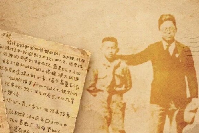 【烈士纪念日】微纪录片|十六封家书